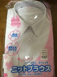 女子長袖ニットシャツ　150B～180A